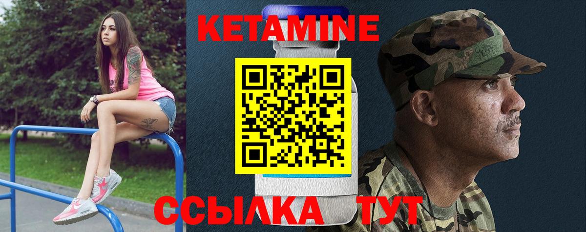 Кокаин  ГАШИШ  Вход с VPN  MDMA  Нарткала  ГАШ  Марихуана  НБОМе  Мефедрон  МЕФ кристаллы 
