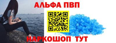 СК Пушкино