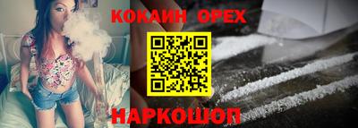 мефедрон VHQ Пыть-Ях