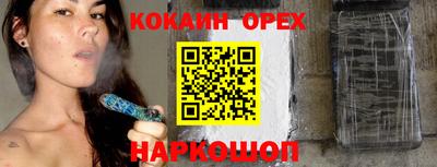 MESCALINE Пугачёв