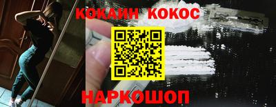 MESCALINE Пугачёв