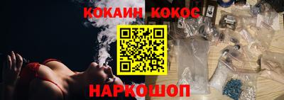 мефедрон VHQ Пыть-Ях