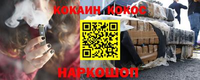 СК Пушкино