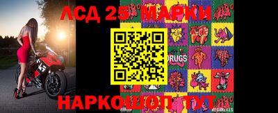 MESCALINE Пугачёв