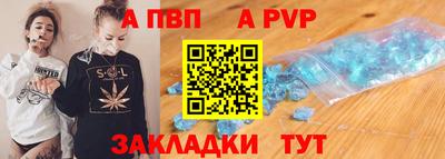 мефедрон VHQ Пыть-Ях