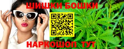 СК Пушкино