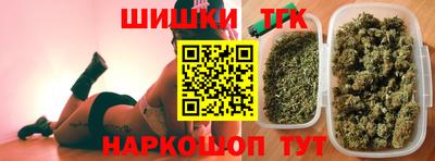 MESCALINE Пугачёв