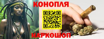 MESCALINE Пугачёв