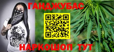 мефедрон VHQ Пыть-Ях