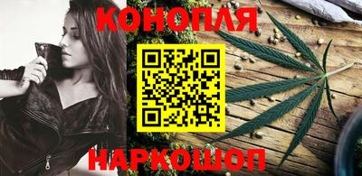 мефедрон VHQ Пыть-Ях