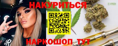MESCALINE Пугачёв