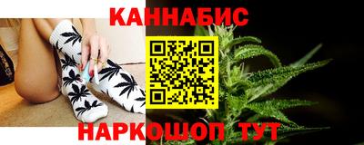 мефедрон VHQ Пыть-Ях