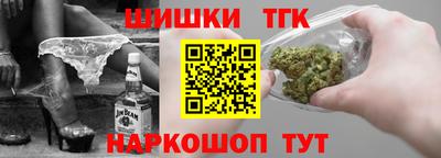 СК Пушкино