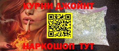 мефедрон VHQ Пыть-Ях