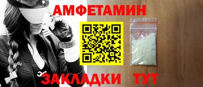 СК Пушкино