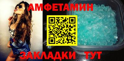 СК Пушкино