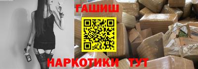 MESCALINE Пугачёв