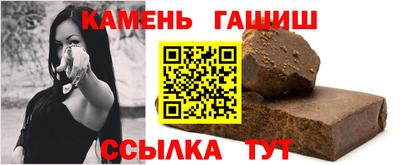 СК Пушкино