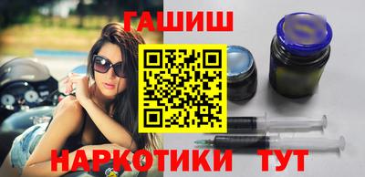 СК Пушкино