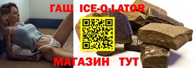 СК Пушкино