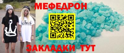 СК Пушкино