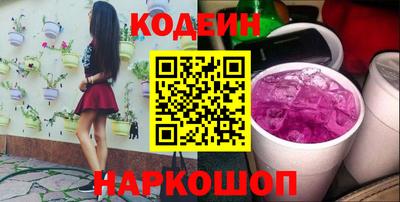 мефедрон VHQ Пыть-Ях